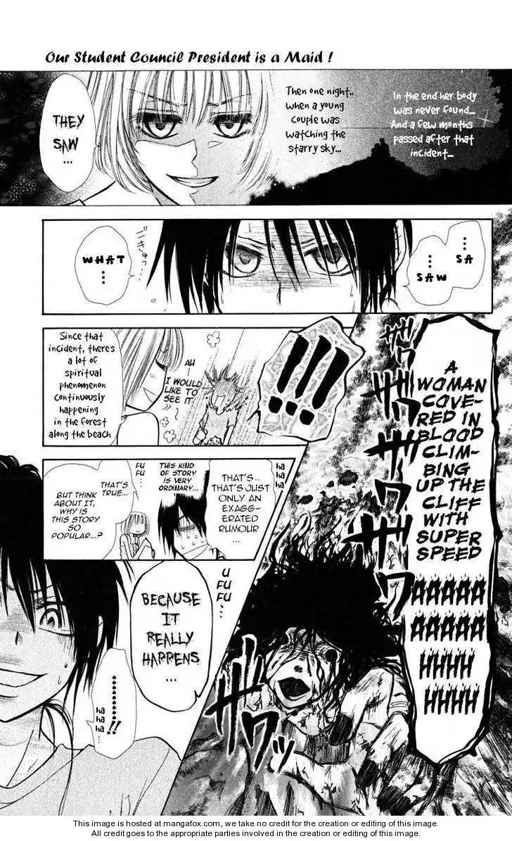 Kaichou Wa Maid-sama! Chapter 18 22